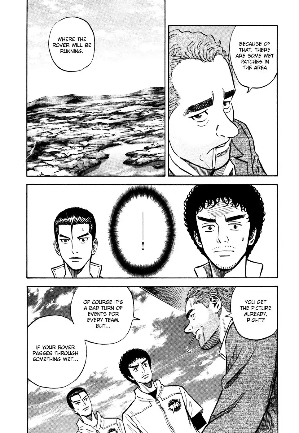 Uchuu Kyoudai Chapter 110 22